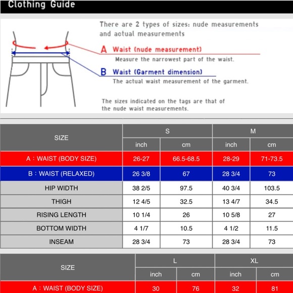 UNIQLO HEATTECH Sz Sm Gray Pile-Lined Sweatpants - Picture 8 of 8